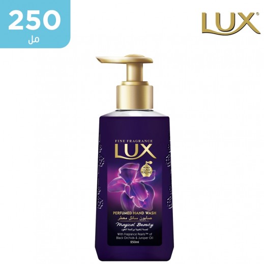 لوكس غسول ايدى عطرى برائحه العود 250 مل