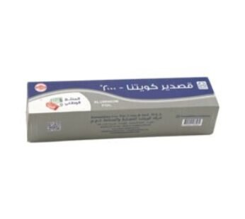 قصدير كويتنا 45 سم – 2 كيلو