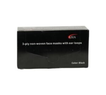 كمام اسود 50 حبة